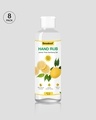 Shop Hand Rub Sanitising Gel  Lemon (100 Ml) Pack Of 8-Front