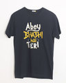 Shop Bhabi Hai Teri Half Sleeve T-Shirt-Front