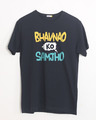 Shop Bhavanaye Half Sleeve T-Shirt-Front