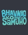 Shop Bhavnao Ko Half Sleeve T-Shirt
