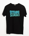 Shop Bhavnao Ko Half Sleeve T-Shirt-Front