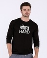 Shop Bht Hrd Full Sleeve T-Shirt-Front