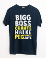 Shop Big Boss Peg Half Sleeve T-Shirt-Front