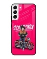 Shop Biker Goku Premium Glass Case for Samsung Galaxy S22 5G (Shock Proof,Scratch Resistant)-Front
