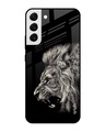 Shop Brave Lion Printed Premium Glass Cover for Samsung Galaxy S22 5G (Shock Proof, Lightweight)-Front