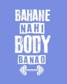 Shop Body Banao Full Sleeve T-Shirt-Full