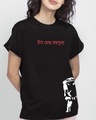 Shop Bohoyshunno Boyfriend T-Shirt-Front