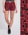 Shop Boomboxes All Over Printed Boxer-Front