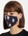 Shop Brown All Over Printed Everyday Mask