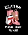 Shop Bulati Hai Shopping 3/4th Sleeve T-Shirt-Full