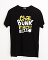 Shop Bunk Marte Hai Half Sleeve T-Shirt-Front