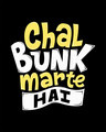 Shop Bunk Marte Hai Half Sleeve T-Shirt