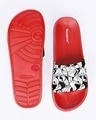 Shop Bunny Pattern Men's Printed Sliders (LTL)