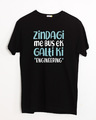 Shop Bus Ek Galti Half Sleeve T-Shirt-Front