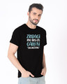 Shop Bus Ek Galti Half Sleeve T-Shirt-Design