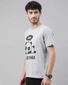 Shop Angry Panda Printed T-Shirt-Back