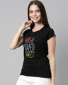 Shop High Rated Nakhra Black Women's T-shirt-Design