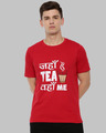 Shop Jahan Tea Wahan Me Printed T-Shirt-Front