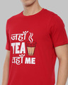 Shop Jahan Tea Wahan Me Printed T-Shirt