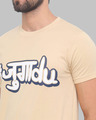 Shop Jugaddu Printed T-Shirt
