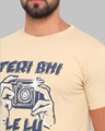 Shop Lelu Teri Photo Printed T-Shirt