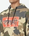 Shop Men's Green Camouflage Hoodies