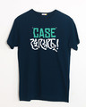 Shop Case Kheyeche Half Sleeve T-Shirt-Front