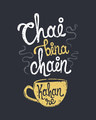 Shop Chai Bina Chain Kaha Half Sleeve T-Shirt