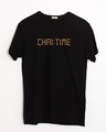 Shop Chai Time Half Sleeve T-Shirt-Front