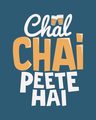 Shop Chal Chai Peete Hai Full Sleeve T-Shirt