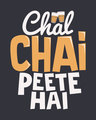 Shop Chal Chai Peete Hai Half Sleeve T-Shirt