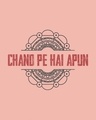Shop Chand Pe Hai Apun Vest-Full