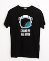 Shop Chand Pe Hai Astronaut Half Sleeve T-Shirt-Front