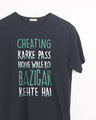 Shop Cheating Karke Half Sleeve T-Shirt-Front