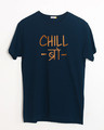 Shop Chill Bro Half Sleeve T-Shirt-Front