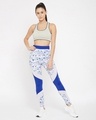 Shop Women's Activewear Ankle Length Printed Tights