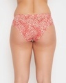 Shop Mid Waist Animal Print Hipster Panty With Inner Elastic In Coral Red   Cotton-Design