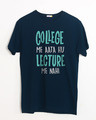 Shop College Lecture Half Sleeve T-Shirt-Front