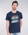 Shop Cricket Unity Half Sleeve T-Shirt-Front