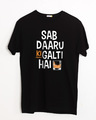 Shop Daaru Ki Galti Half Sleeve T-Shirt-Front
