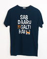 Shop Daaru Ki Galti Half Sleeve T-Shirt-Front