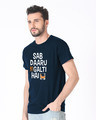 Shop Daaru Ki Galti Half Sleeve T-Shirt-Design