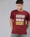 Shop Dekho Magar Duur Se Half Sleeve T-shirt For Men's-Front