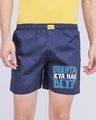 Shop Dekhta Kya Hai Be Side Printed Boxer-Front