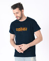 Shop Dhadakebaaz Half Sleeve T-Shirt-Design