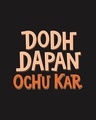 Shop Dodh Dapan Half Sleeve T-Shirt