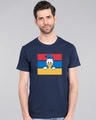 Shop Donald Block Half Sleeve T-Shirt (DL)