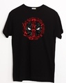 Shop Doodle Pool  Half Sleeve T-Shirt Black (DPL)-Front