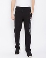Shop Men's Basic Track Pants In Black-Front