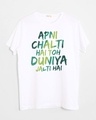 Shop Duniya Jalti Hai Half Sleeve T-Shirt-Front